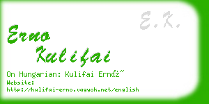 erno kulifai business card